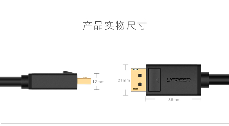 1479715667783605.jpg ugreen绿联-更专业更安心的数码品牌