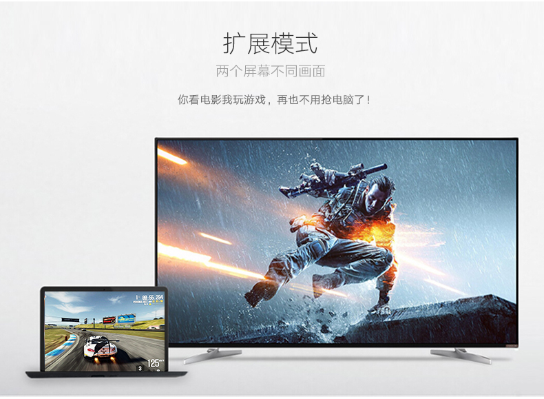 1479715669826619.jpg ugreen绿联-更专业更安心的数码品牌