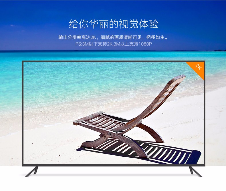 绿联dvi视频线，24 1双通道高清dvi转接线