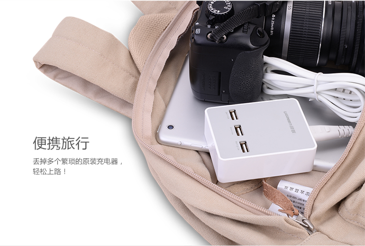 ugreen绿联-更专业更安心的数码品牌