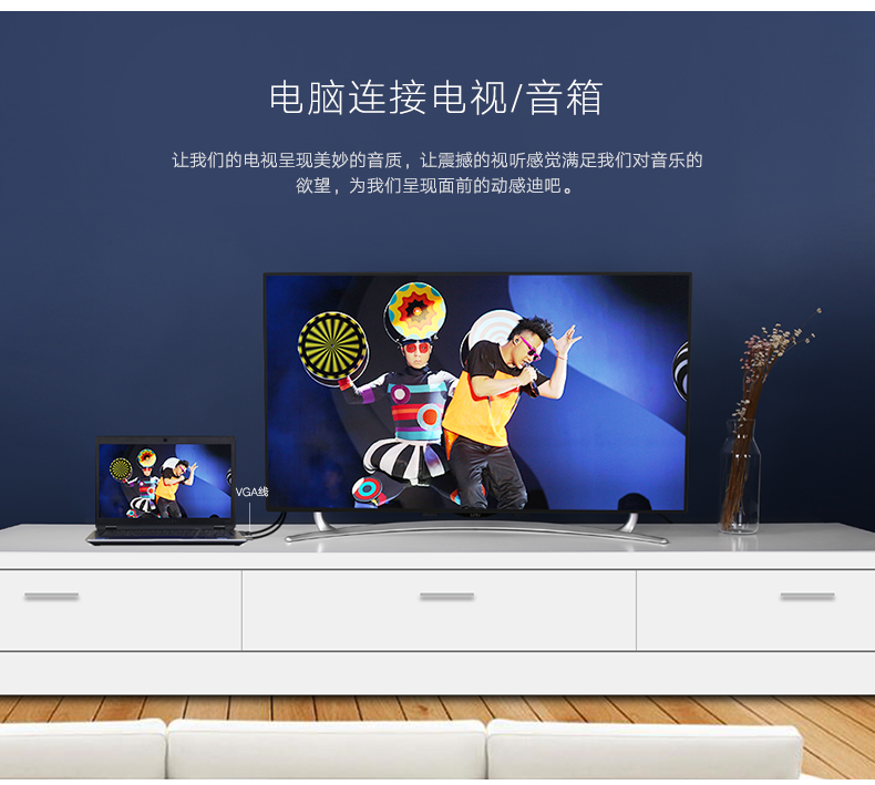 ugreen绿联-更专业更安心的数码品牌