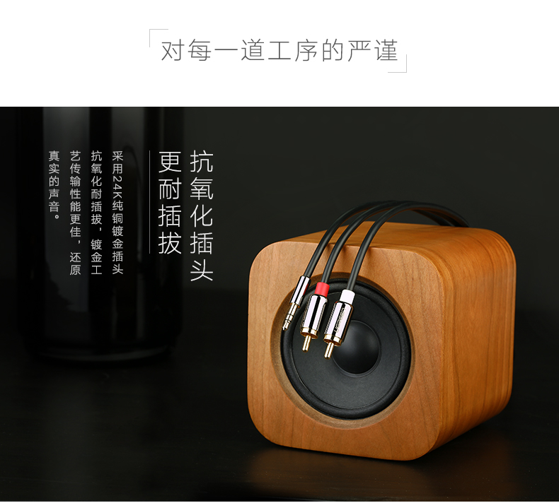 ugreen绿联-更专业更安心的数码品牌