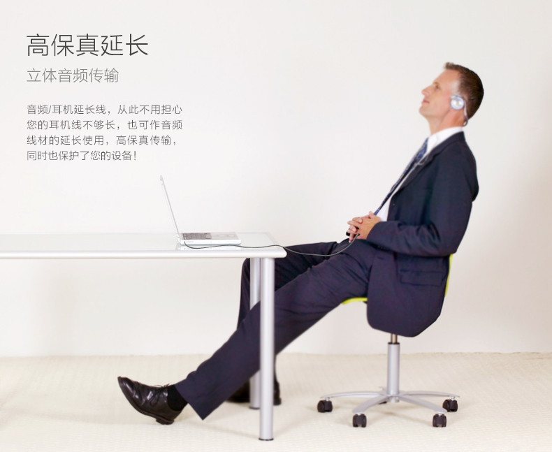 ugreen绿联-更专业更安心的数码品牌