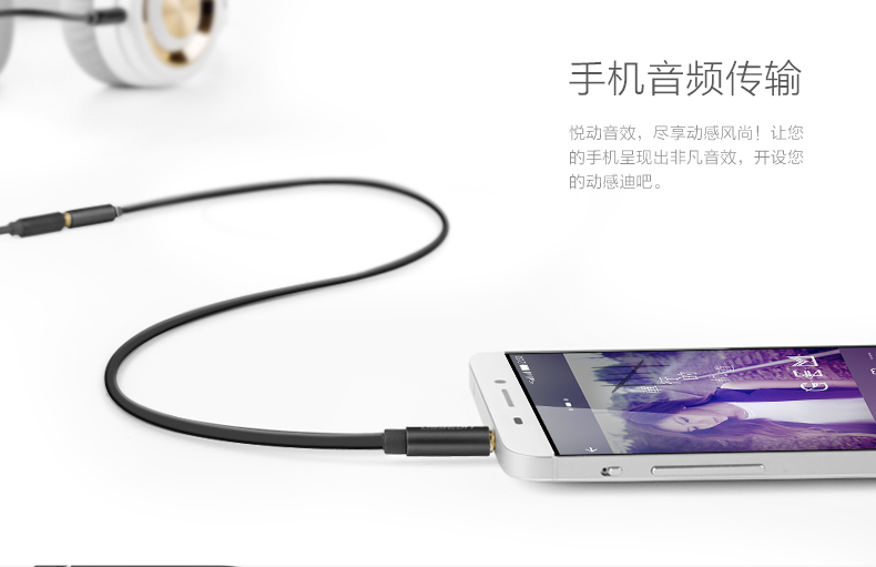 ugreen绿联-更专业更安心的数码品牌