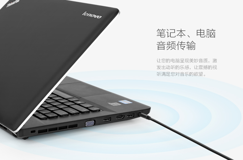 ugreen绿联-更专业更安心的数码品牌