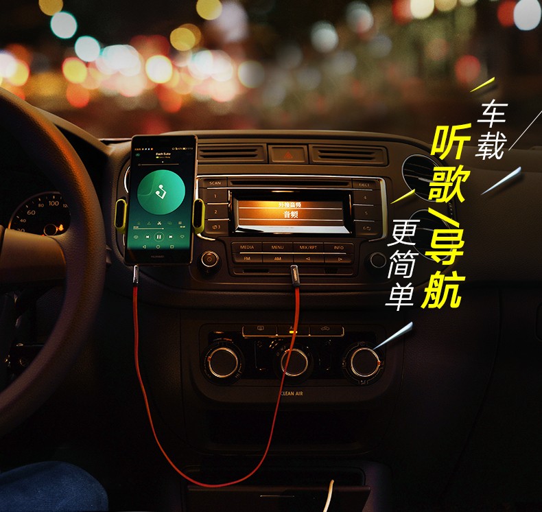 1479823318314307.jpg ugreen绿联-更专业更安心的数码品牌