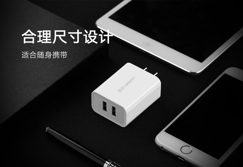 1479824813171580.jpg ugreen绿联-更专业更安心的数码品牌