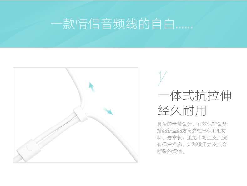 1479825599185260.jpg ugreen绿联-更专业更安心的数码品牌