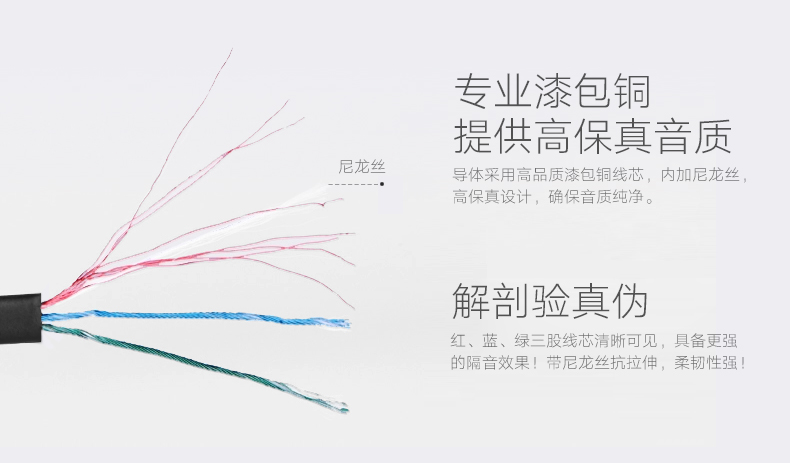 1479825603115134.jpg ugreen绿联-更专业更安心的数码品牌