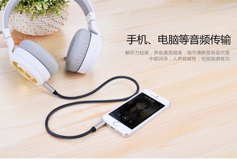 1479826656578572.jpg ugreen绿联-更专业更安心的数码品牌