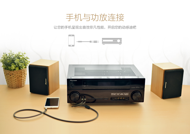 ugreen绿联-更专业更安心的数码品牌