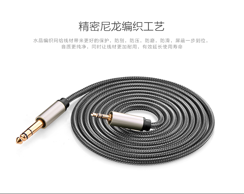 ugreen绿联-更专业更安心的数码品牌