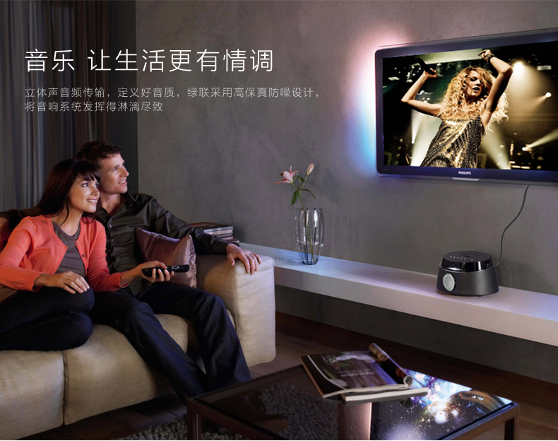 ugreen绿联-更专业更安心的数码品牌