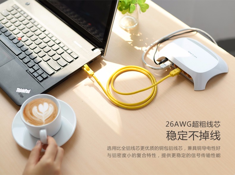 ugreen绿联-更专业更安心的数码品牌