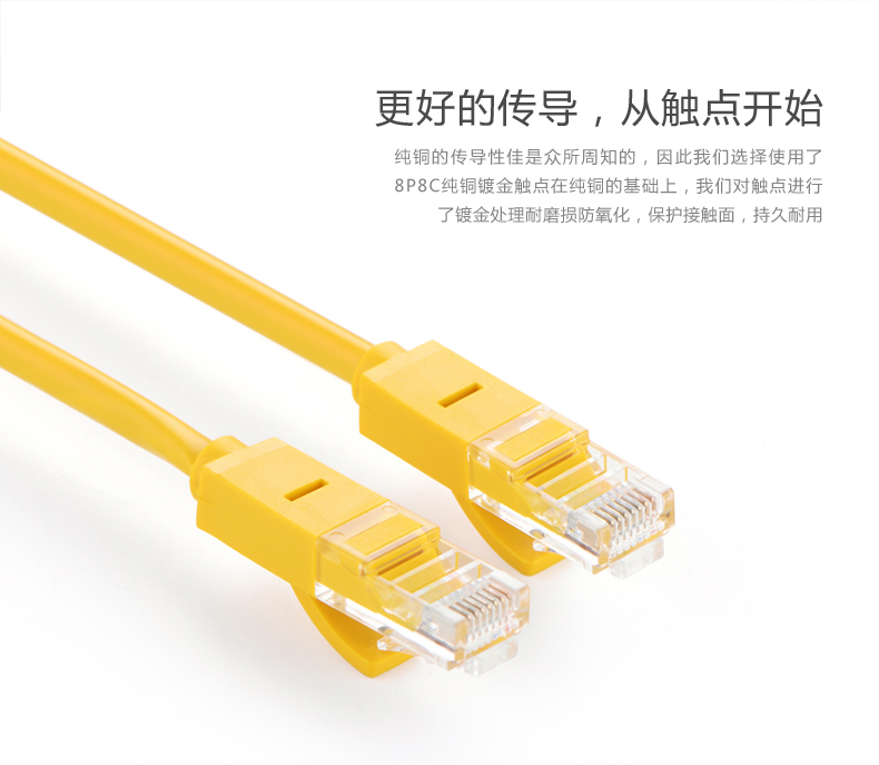 ugreen绿联-更专业更安心的数码品牌