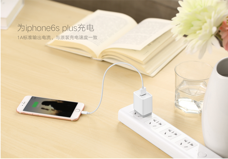 ugreen绿联-更专业更安心的数码品牌