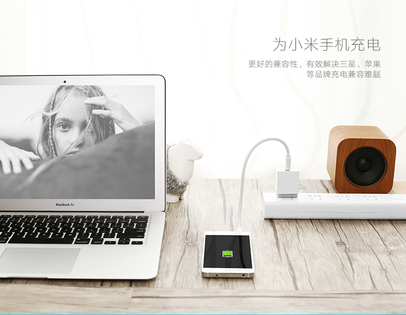 ugreen绿联-更专业更安心的数码品牌