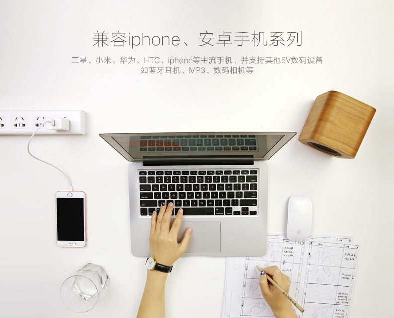 ugreen绿联-更专业更安心的数码品牌