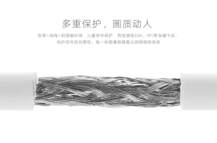 绿联displayport转vga8616603475.jpg
