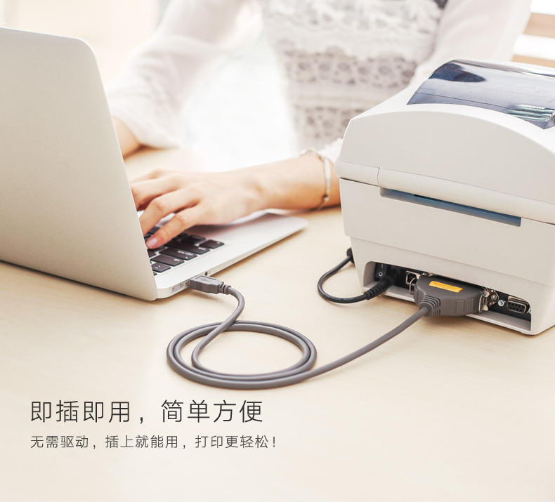 1480051255839455.jpg ugreen绿联-更专业更安心的数码品牌