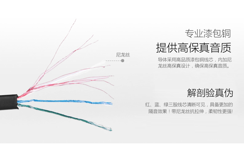 ugreen绿联-更专业更安心的数码品牌