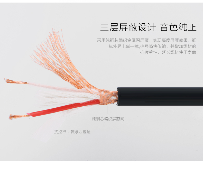 ugreen绿联-更专业更安心的数码品牌