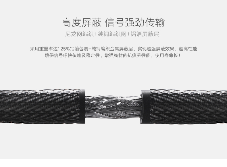 ugreen绿联-更专业更安心的数码品牌