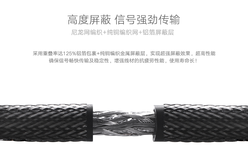 1480079323620082.jpg ugreen绿联-更专业更安心的数码品牌