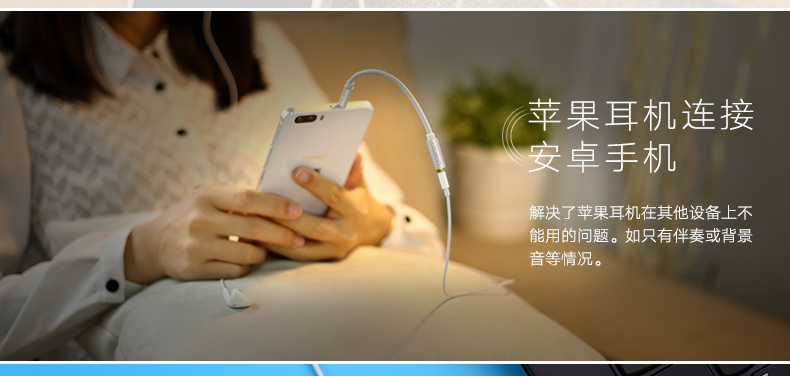 1480080553360386.jpg ugreen绿联-更专业更安心的数码品牌