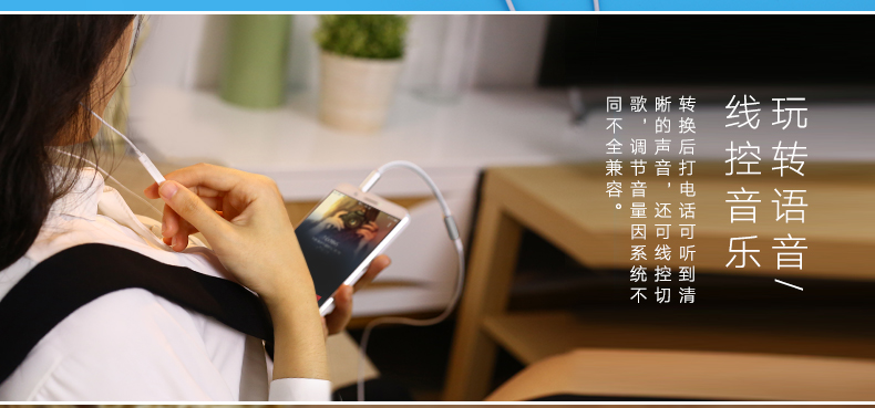 1480080554793045.jpg ugreen绿联-更专业更安心的数码品牌