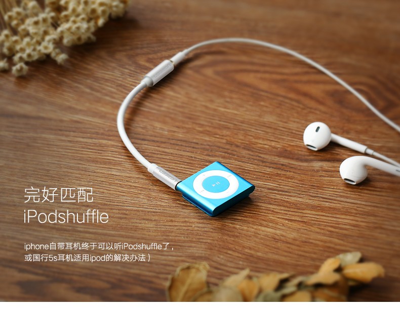 1480080555726476.jpg ugreen绿联-更专业更安心的数码品牌