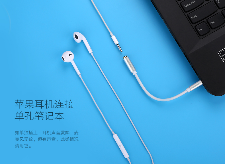 1480080556598082.jpg ugreen绿联-更专业更安心的数码品牌