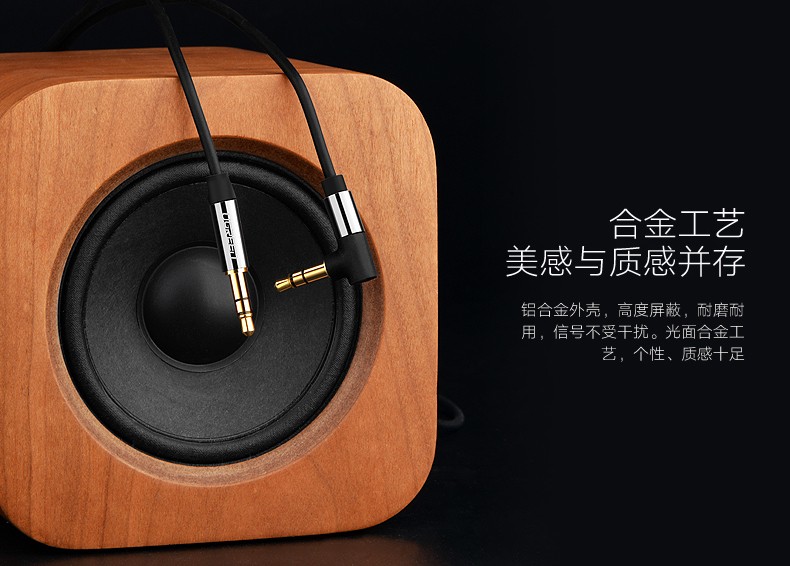 ugreen绿联-更专业更安心的数码品牌