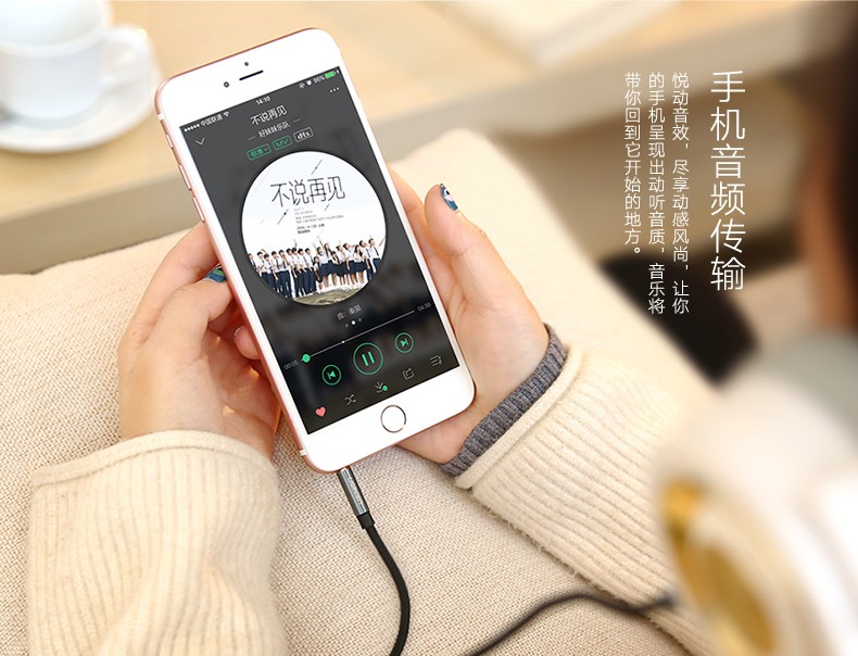 ugreen绿联-更专业更安心的数码品牌