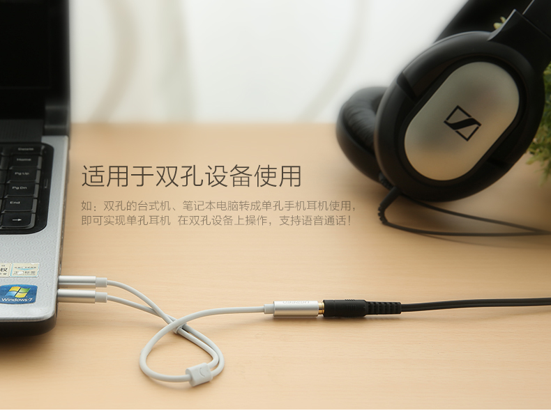 1480082488498237.jpg ugreen绿联-更专业更安心的数码品牌