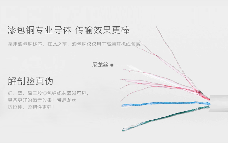 1480082489601294.jpg ugreen绿联-更专业更安心的数码品牌