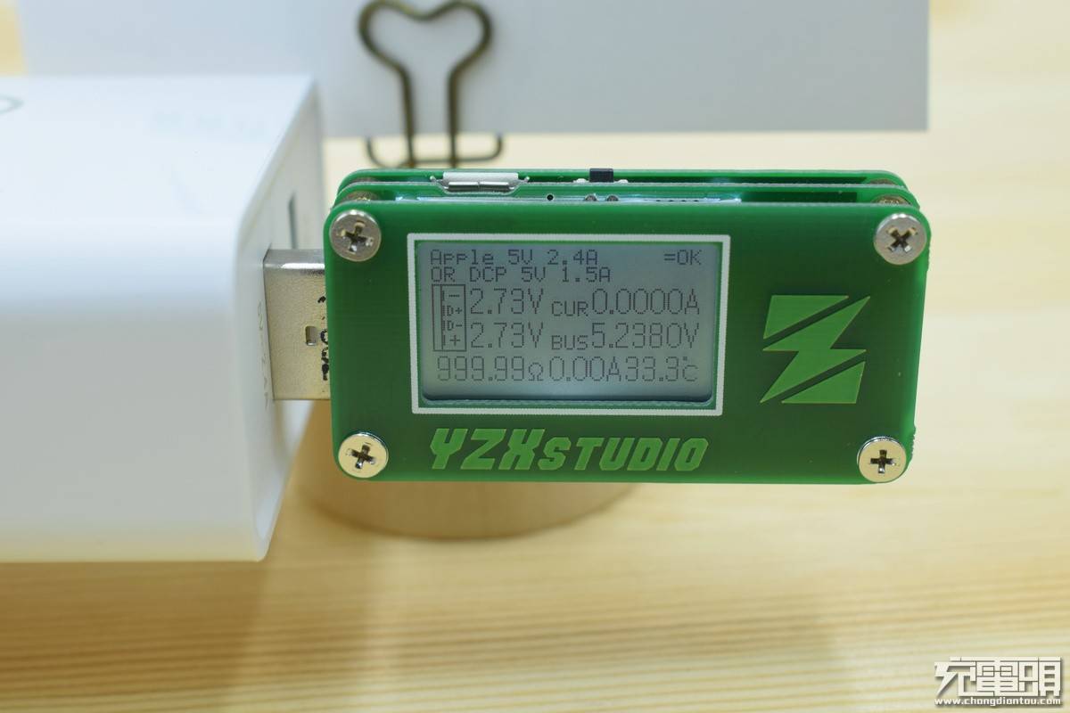 绿联qc3.0 华为fcp快充充电器测评3