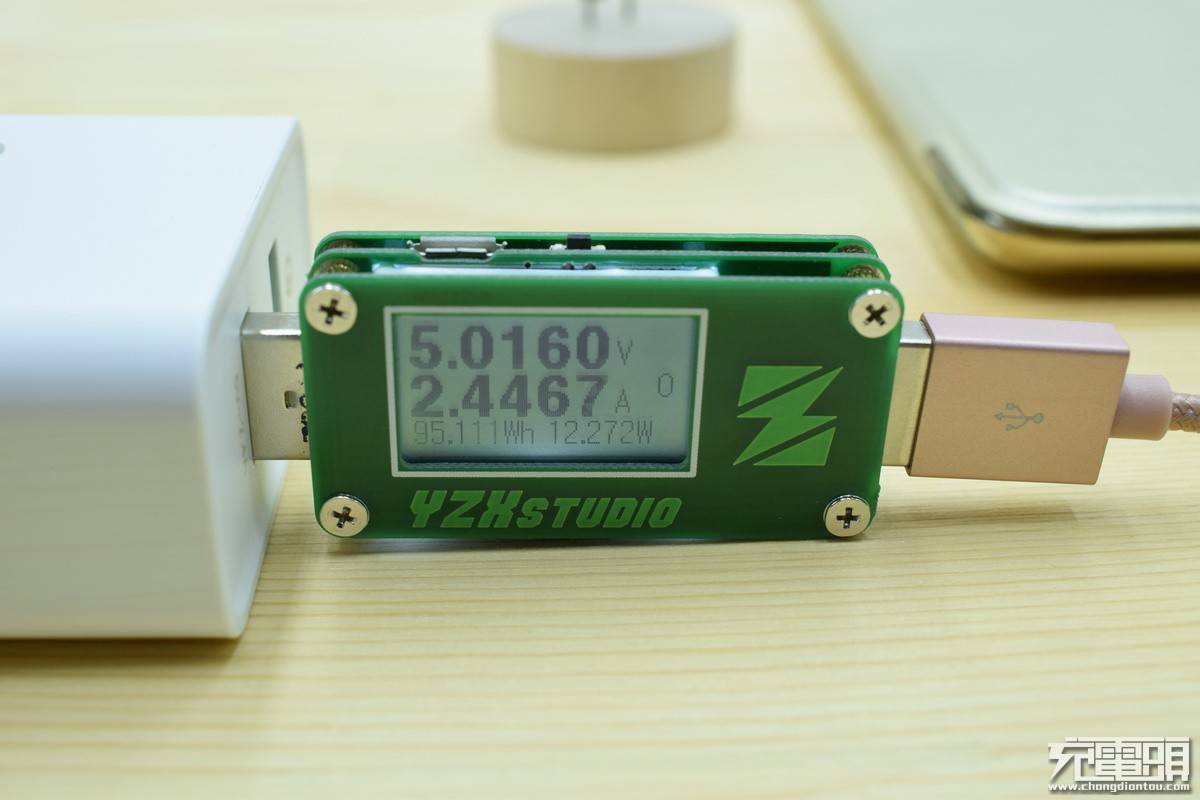 绿联qc3.0 华为fcp快充充电器测评3