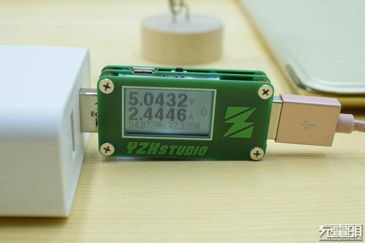 绿联qc3.0 华为fcp快充充电器测评3