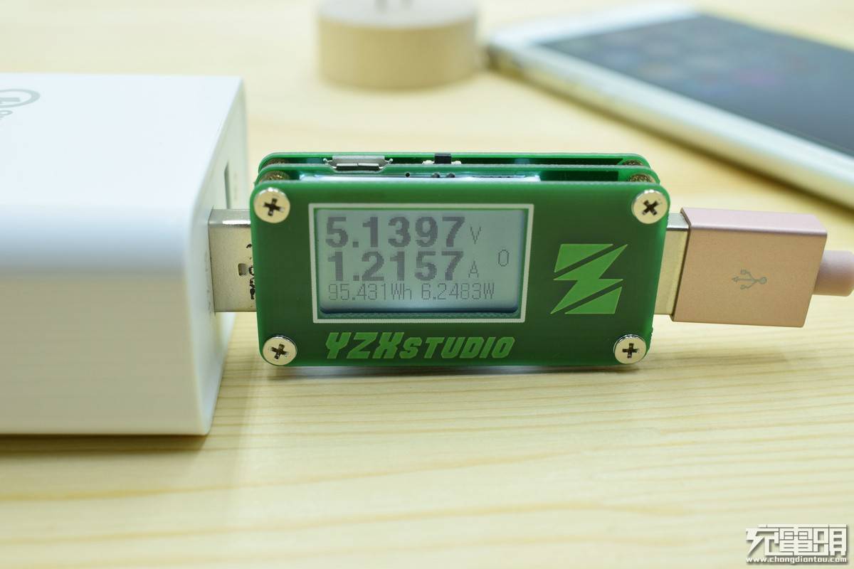 绿联qc3.0 华为fcp快充充电器测评3