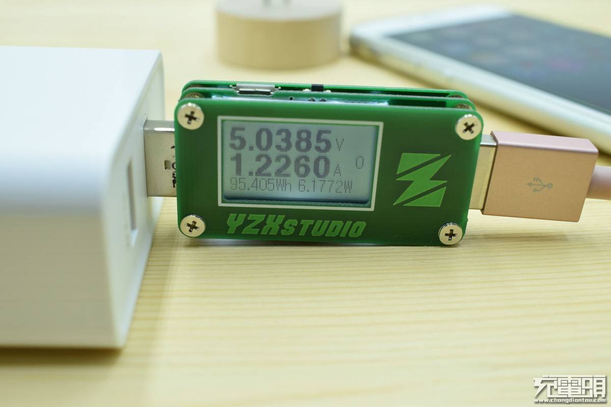 绿联qc3.0 华为fcp快充充电器测评3