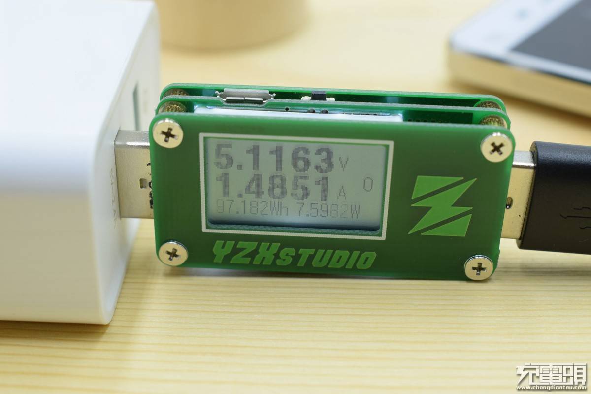 绿联qc3.0 华为fcp快充充电器测评3