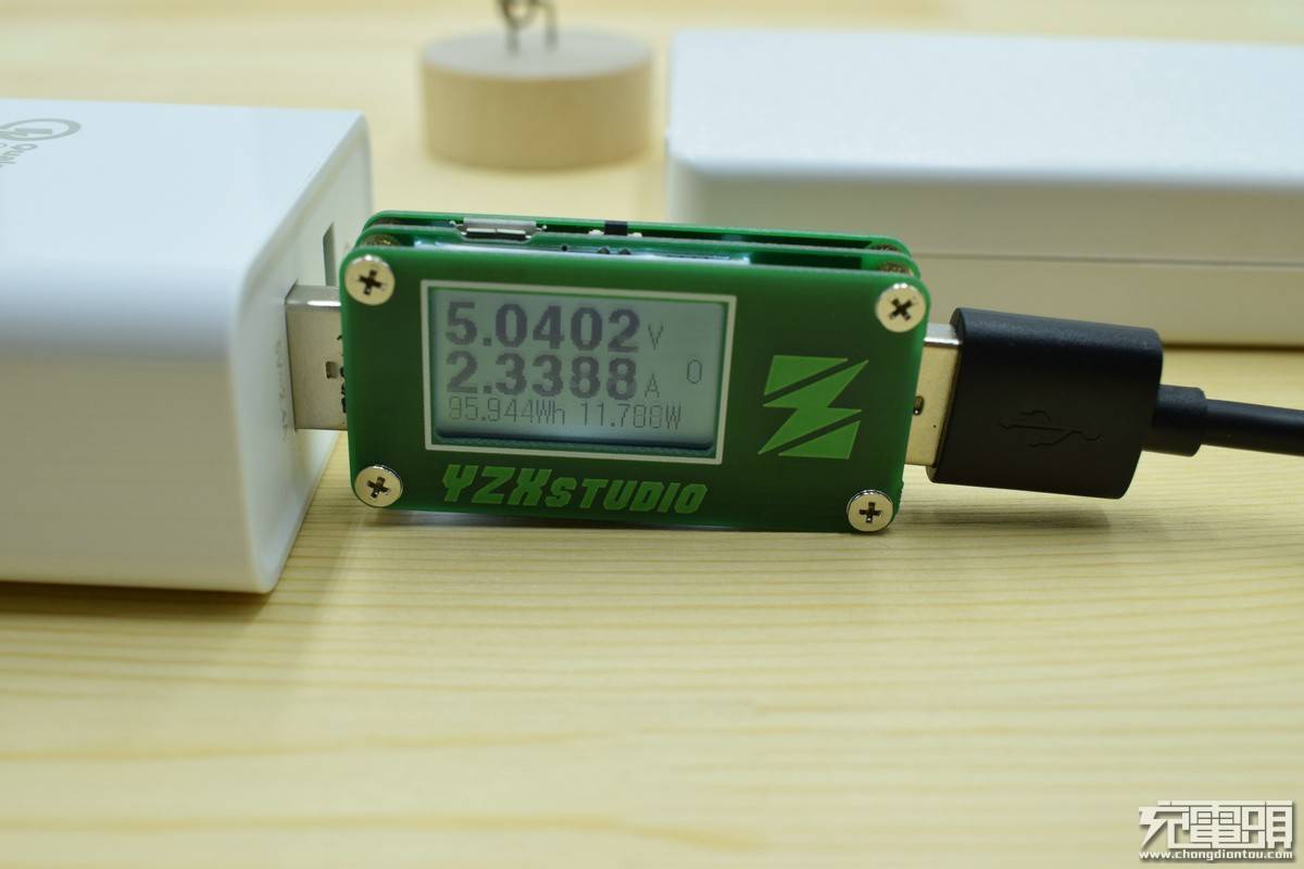 绿联qc3.0 华为fcp快充充电器测评3