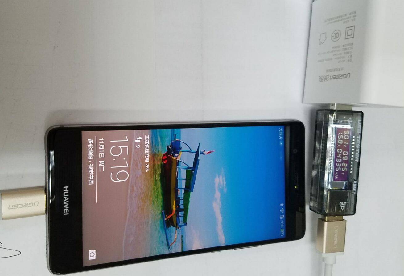 华为p9快充实测