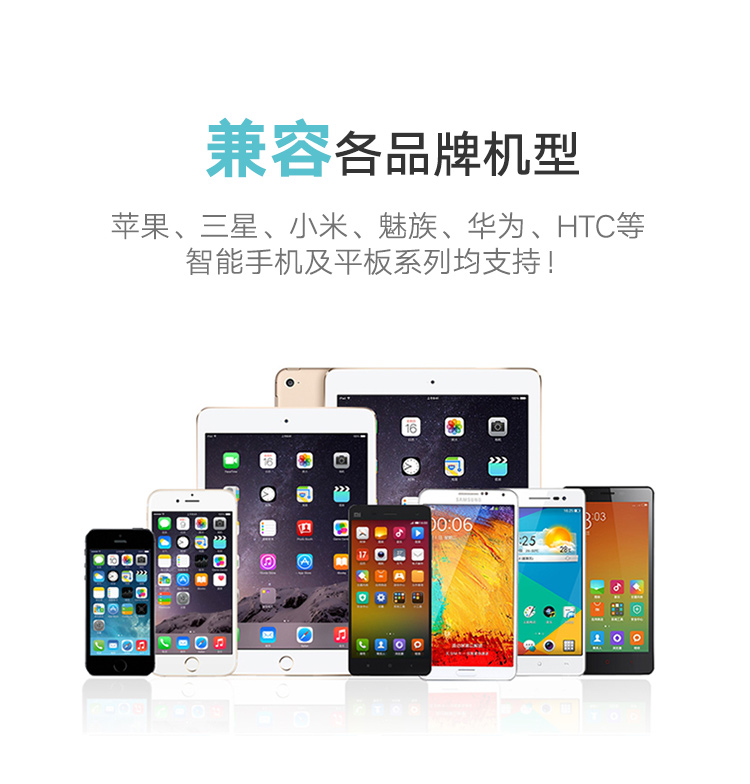 1480167549514901.jpg ugreen绿联-更专业更安心的数码品牌