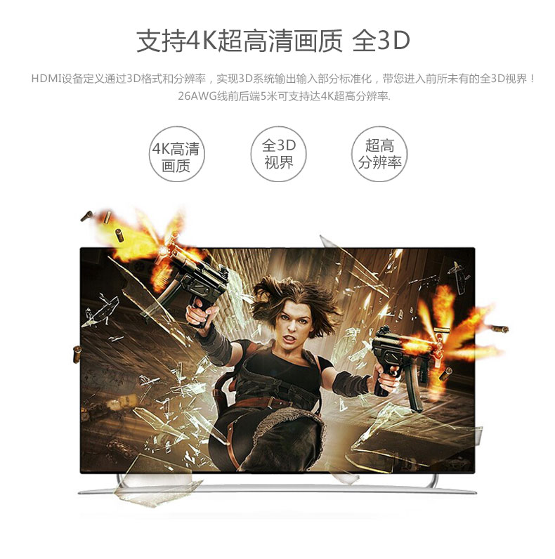 1481021632610094.jpg ugreen绿联-更专业更安心的数码品牌