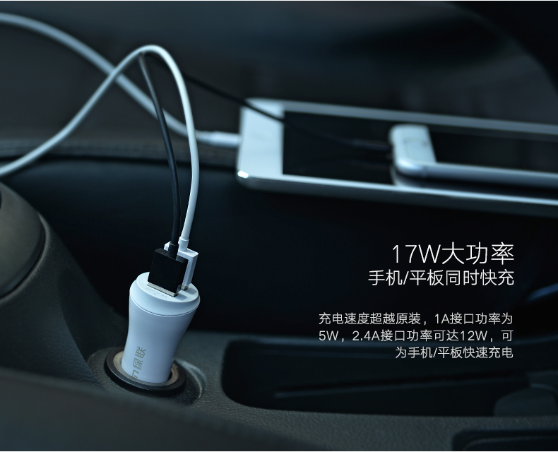 1481175584168811.jpg ugreen绿联-更专业更安心的数码品牌