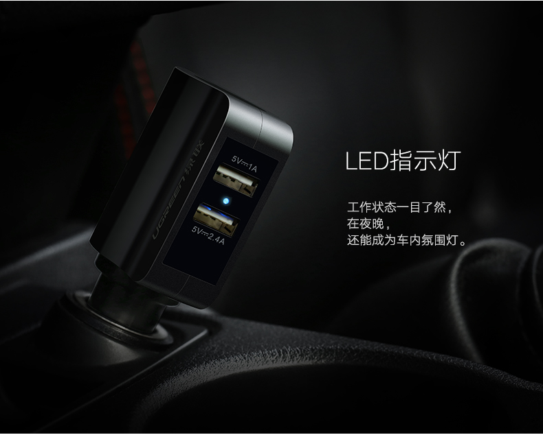 ugreen绿联-更专业更安心的数码品牌