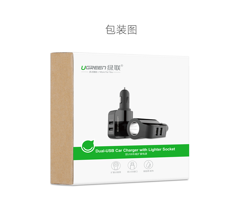 ugreen绿联-更专业更安心的数码品牌