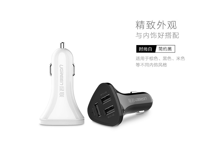 ugreen绿联-更专业更安心的数码品牌